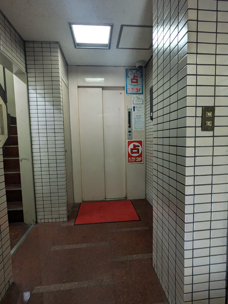 v20251010150708/fresh/building/J00100374080_4