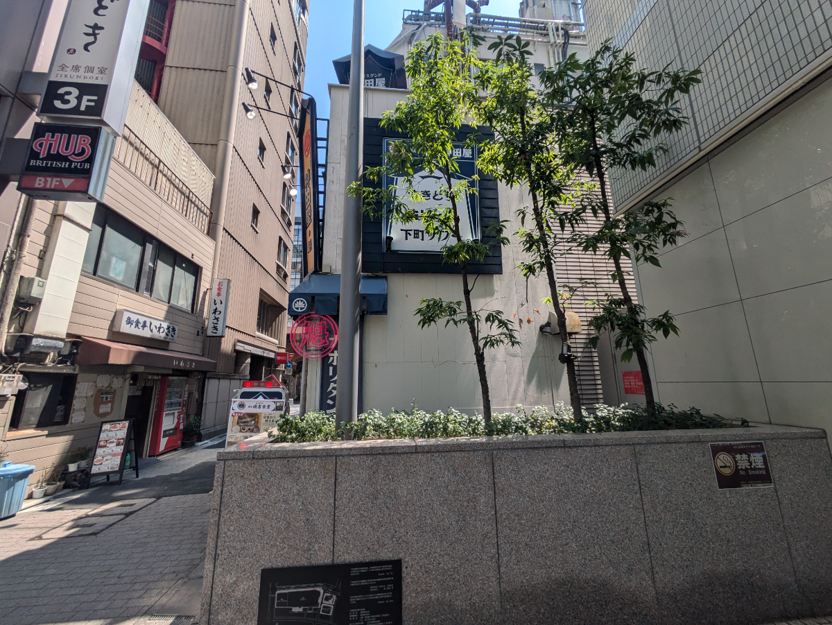 v20251010150708/fresh/building/J00100376548_7