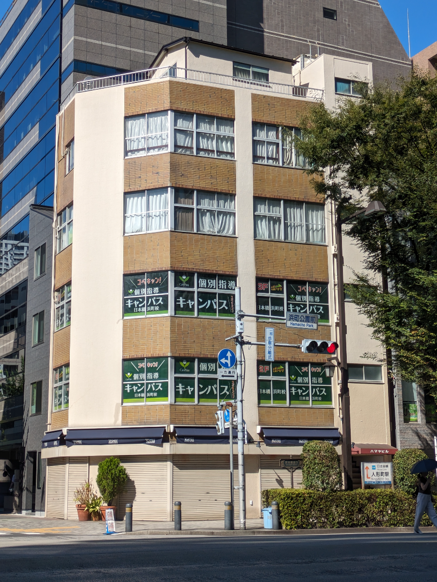 v20251010150708/fresh/building/J00100377382_1