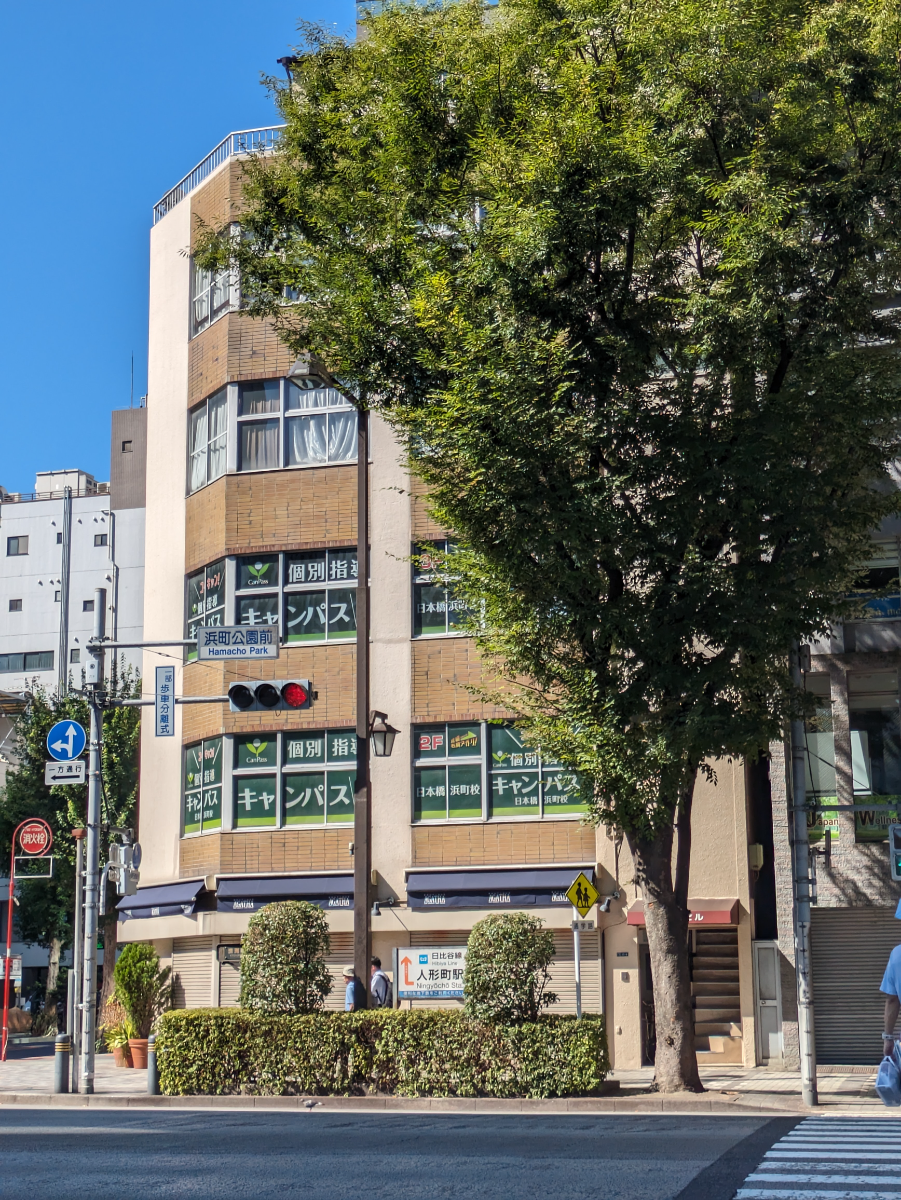 v20251010150708/fresh/building/J00100377382_6