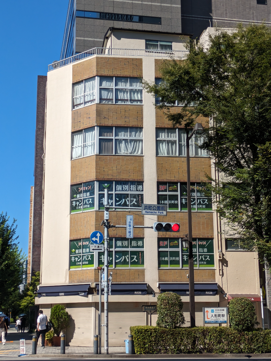 v20251010150708/fresh/building/J00100377382_7