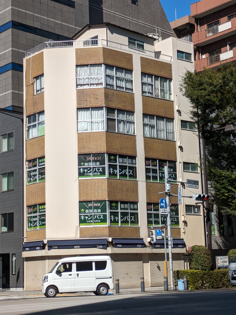 v20251010150708/fresh/building/J00100377382_8