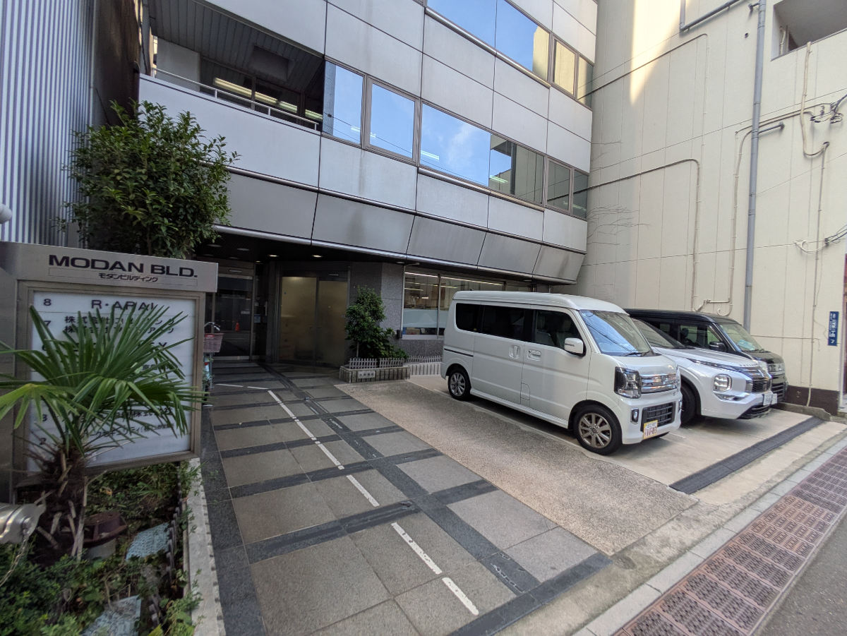 v20251010150708/fresh/building/J00100380679_11