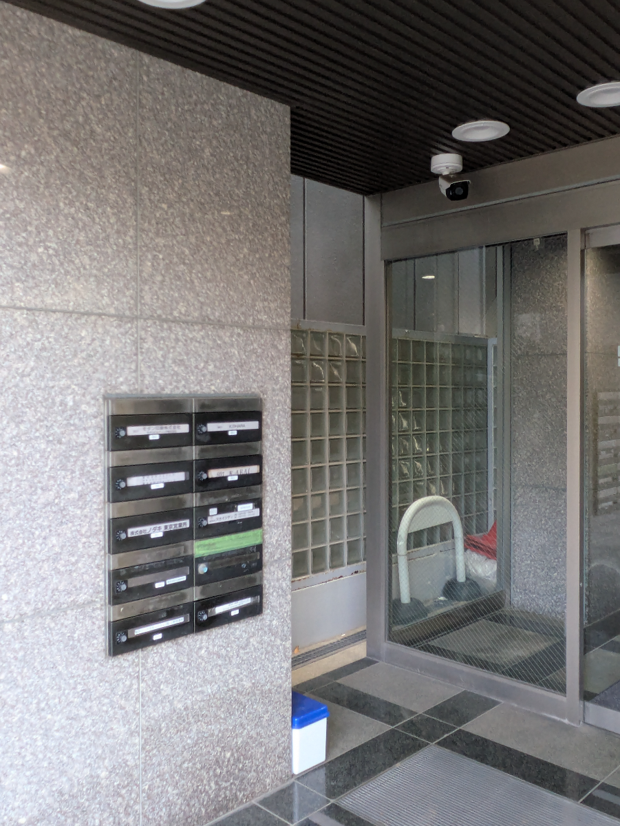 v20251010150708/fresh/building/J00100380679_13