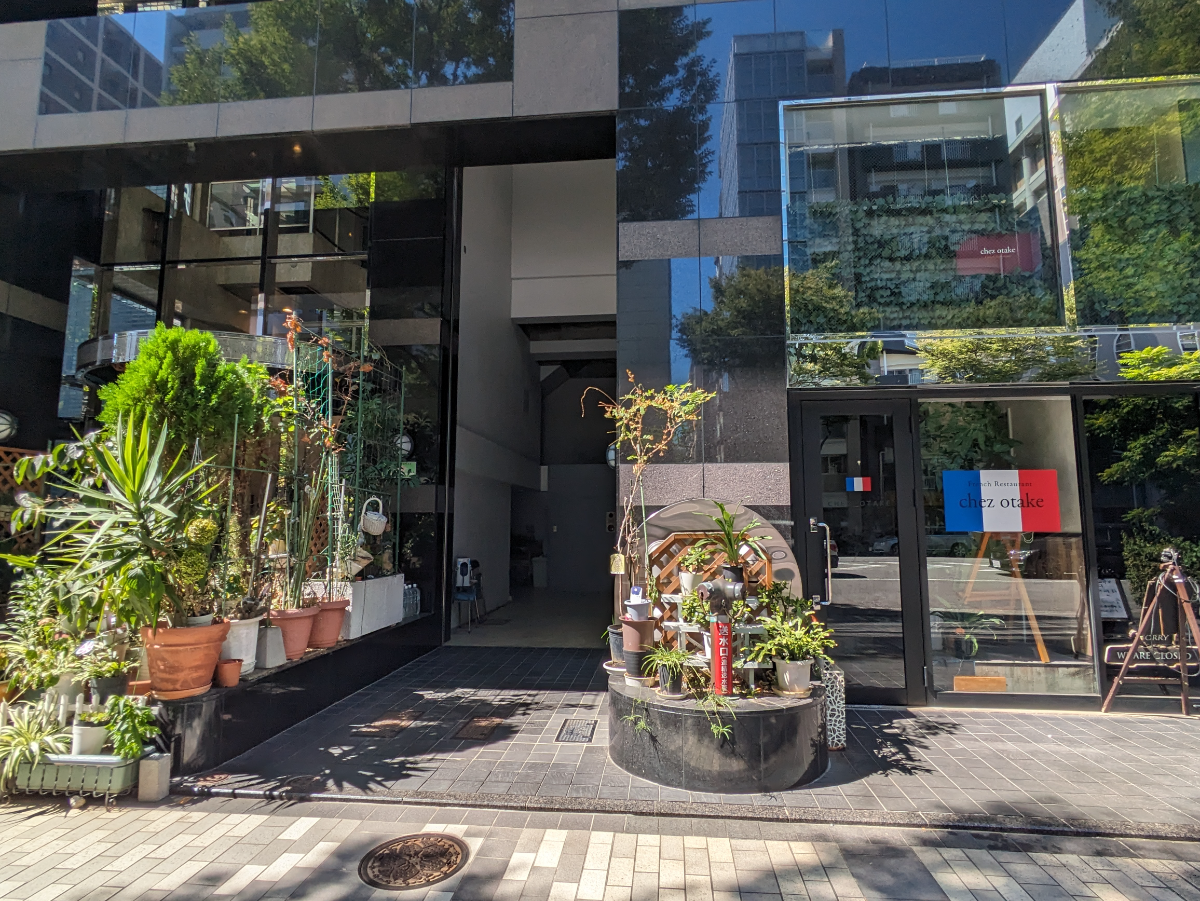 v20251010150708/fresh/building/J00100383363_15