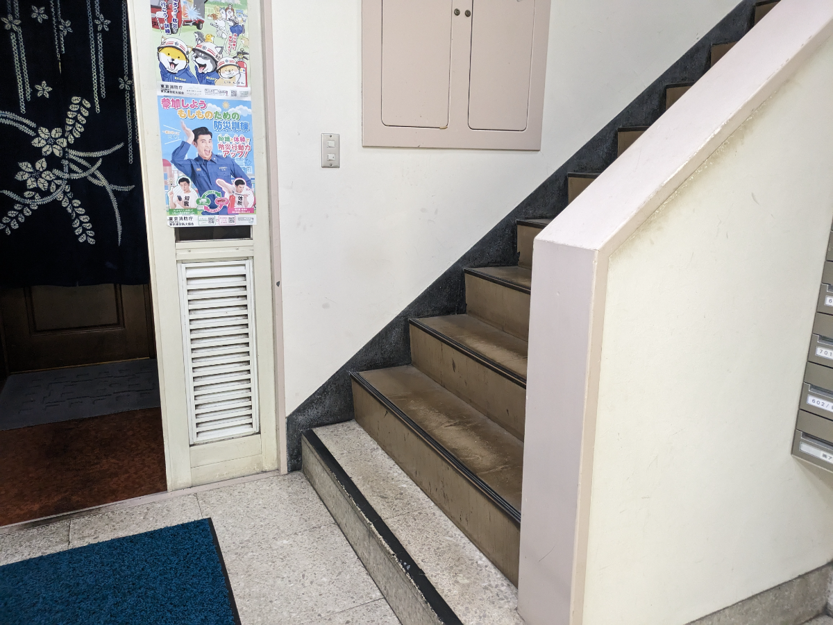 v20251010150708/fresh/building/J00100383887_17