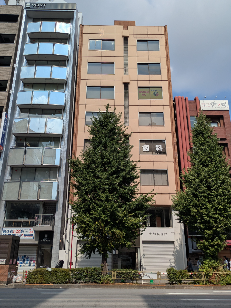 v20251010150708/fresh/building/J00100384584_1