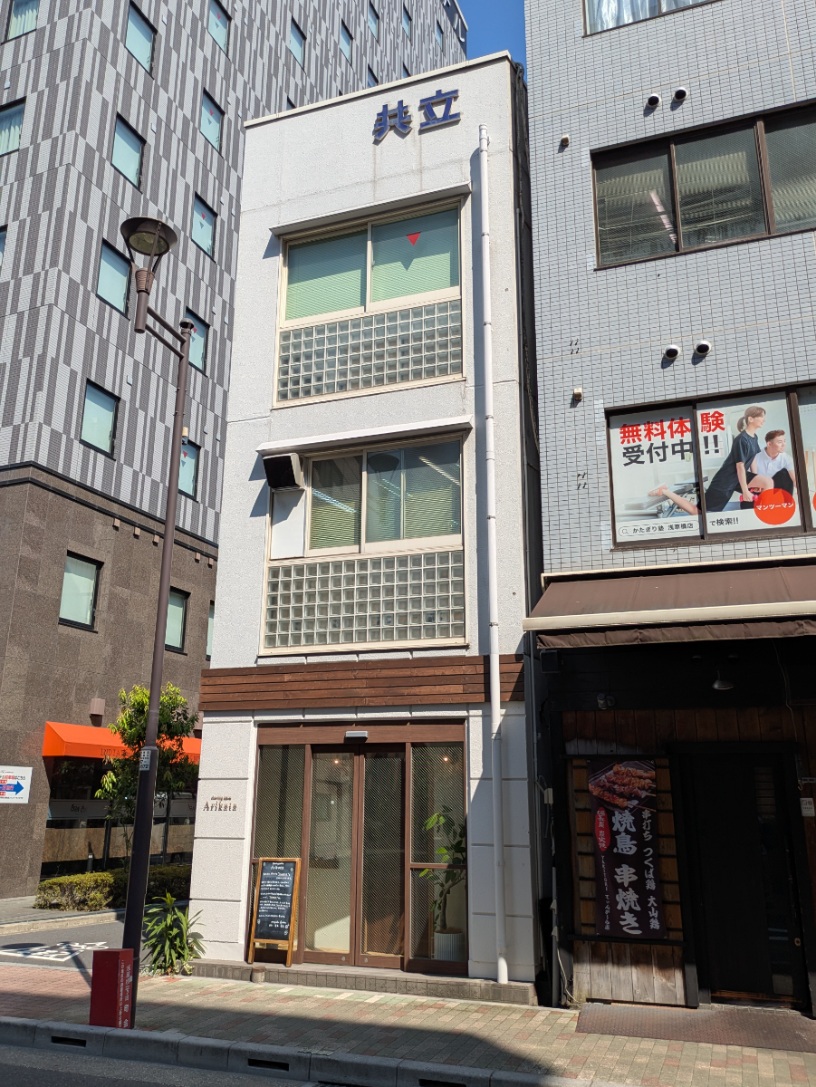 v20251010150708/fresh/building/J00100398165_5