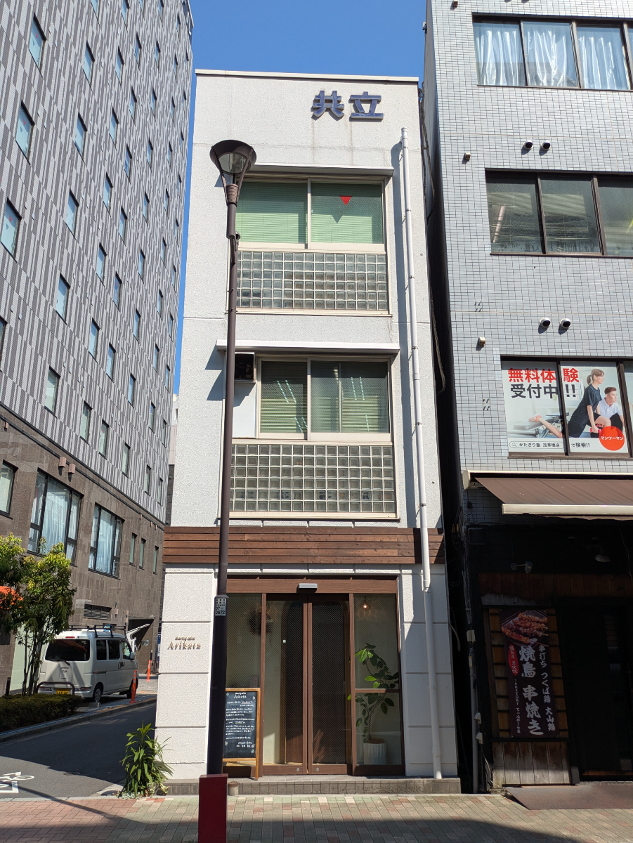 v20251010150708/fresh/building/J00100398165_6
