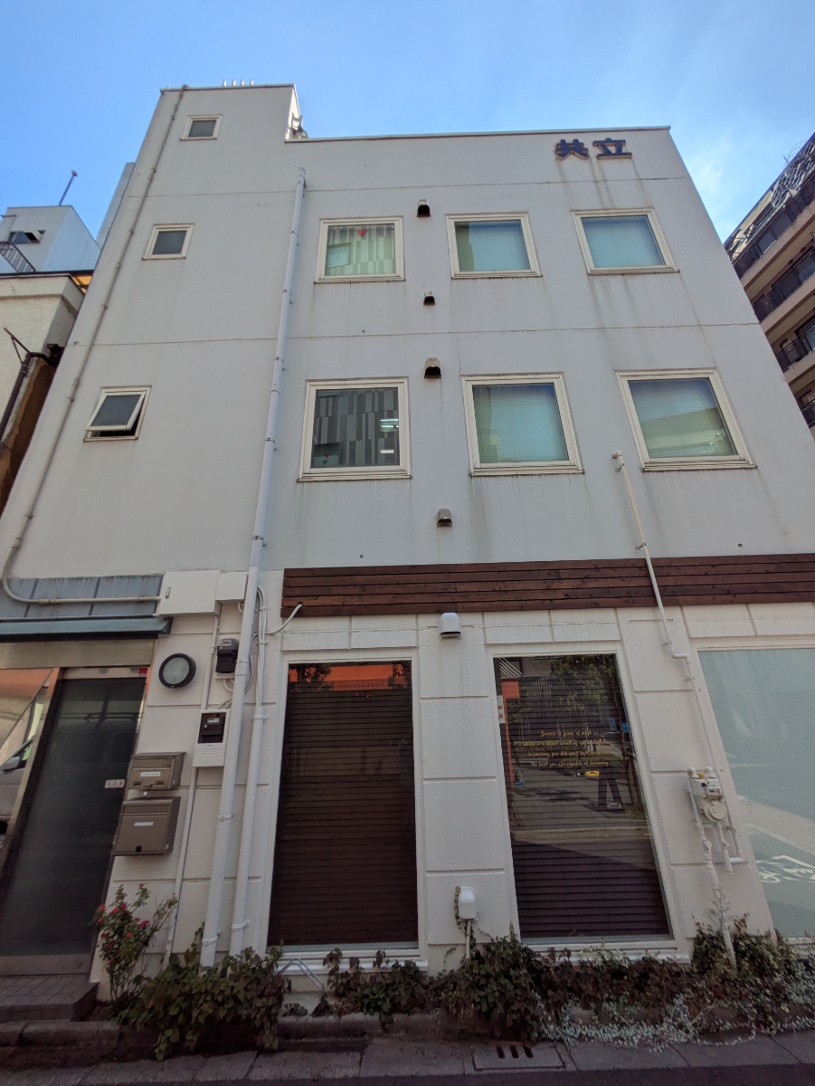 v20251010150708/fresh/building/J00100398165_9