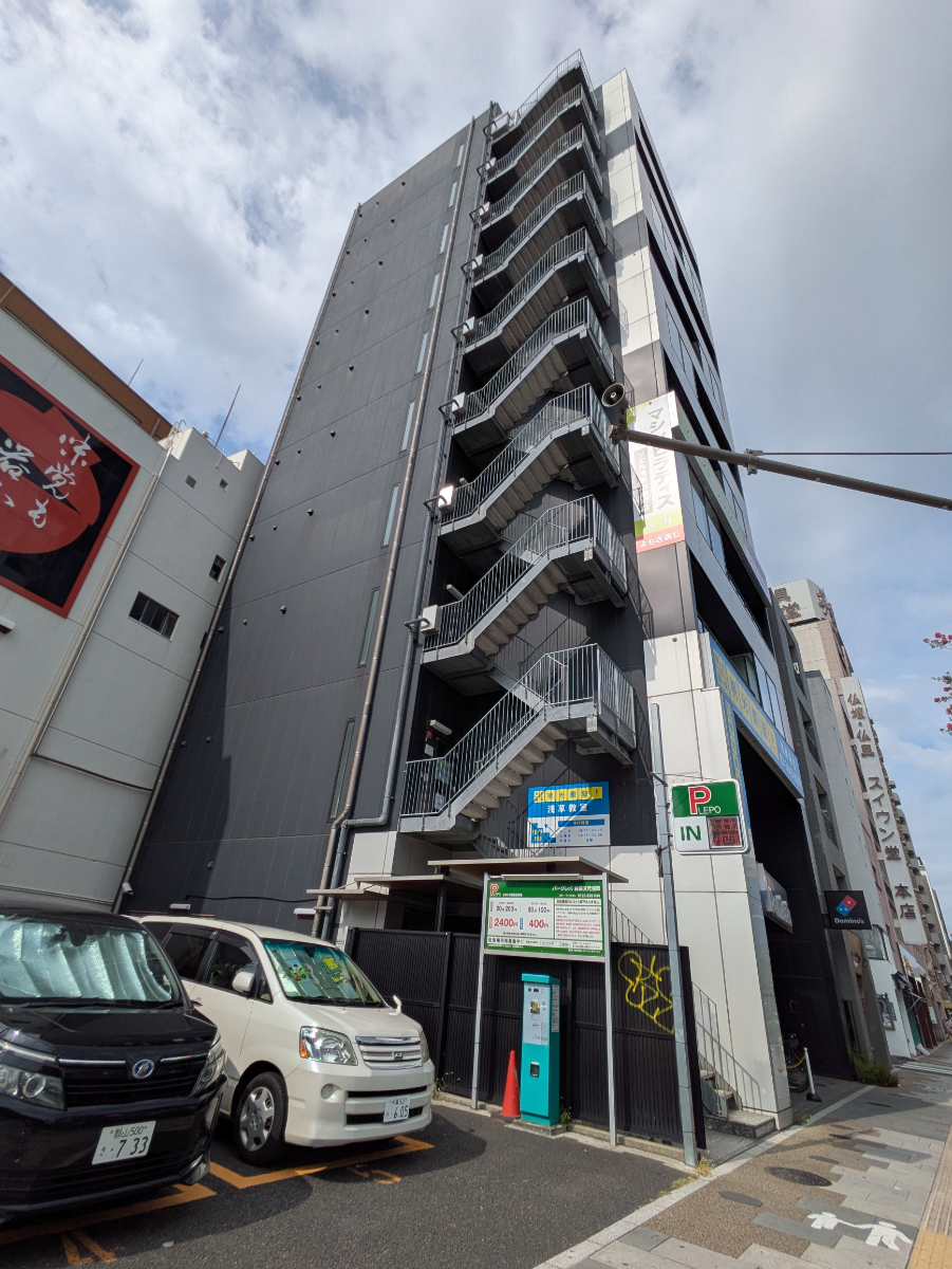 v20251010150708/fresh/building/J00100401862_20