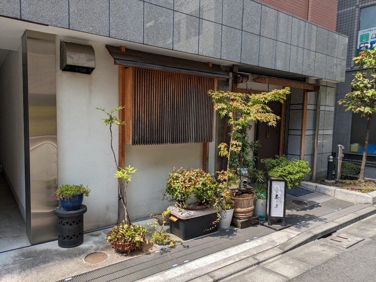 v20251010150708/fresh/building/J00100404575_10