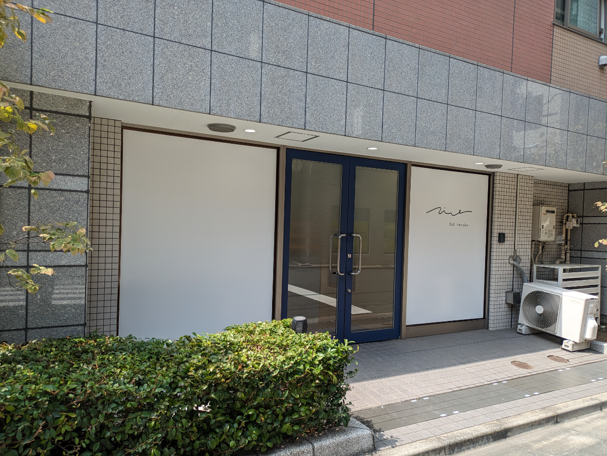 v20251010150708/fresh/building/J00100404575_8