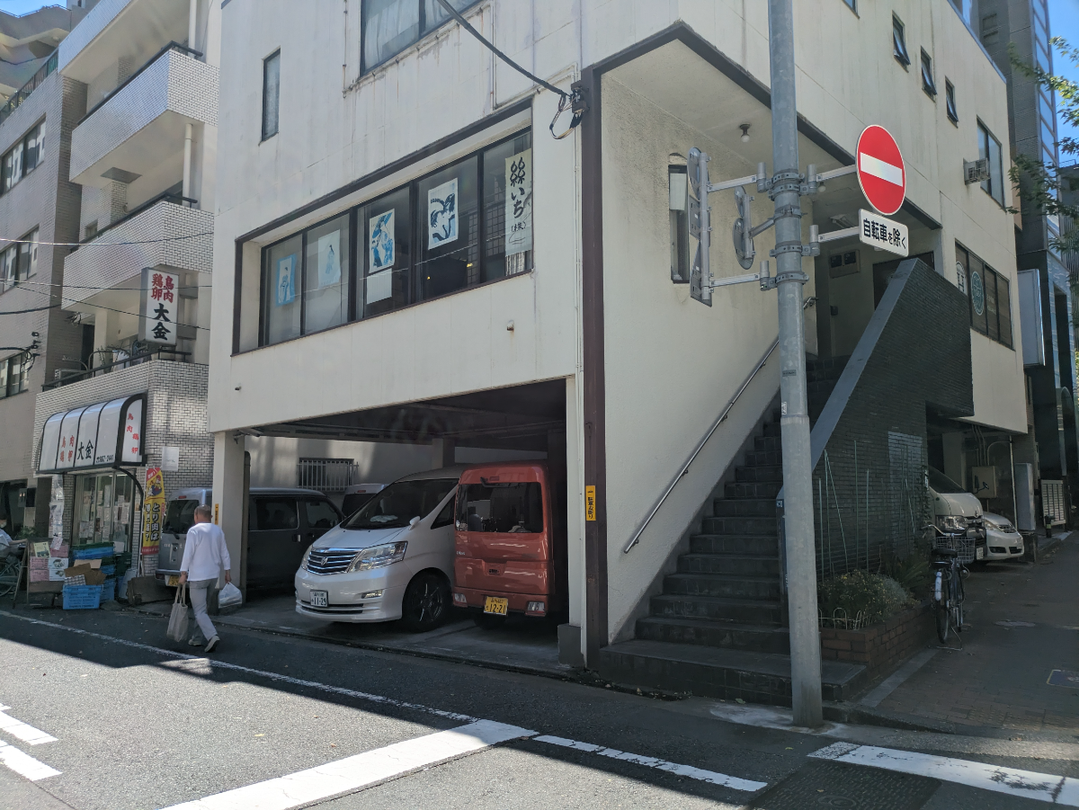 v20251010150708/fresh/building/J00100405854_8