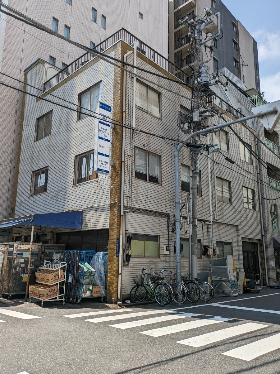 v20251010150708/fresh/building/J00100415622_1