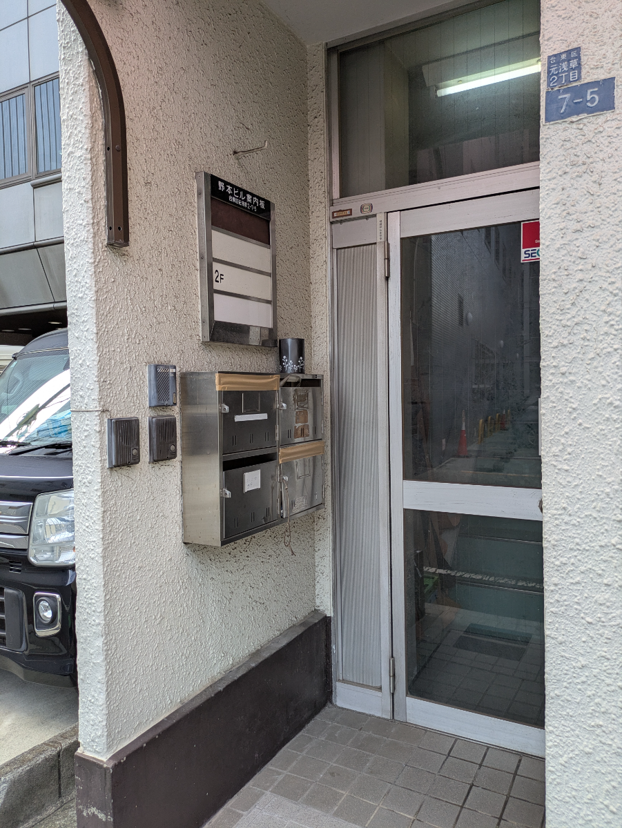 v20251010150708/fresh/building/J00100415693_3