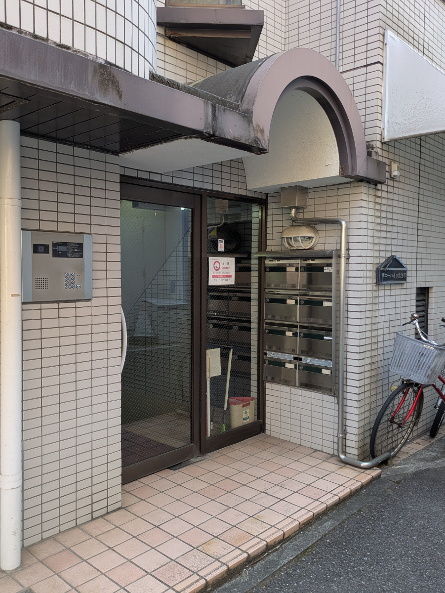 v20251010150708/fresh/building/J00100464583_12