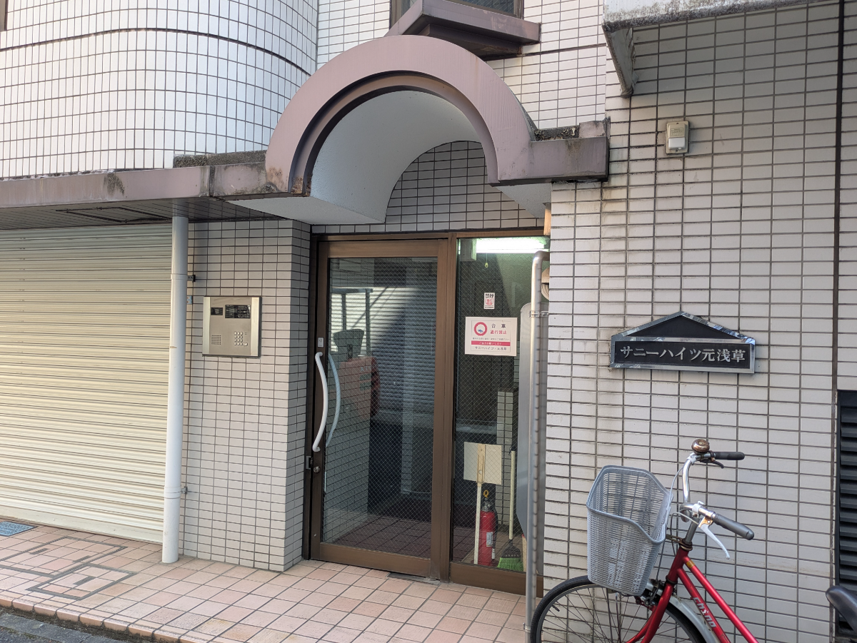 v20251010150708/fresh/building/J00100464583_3