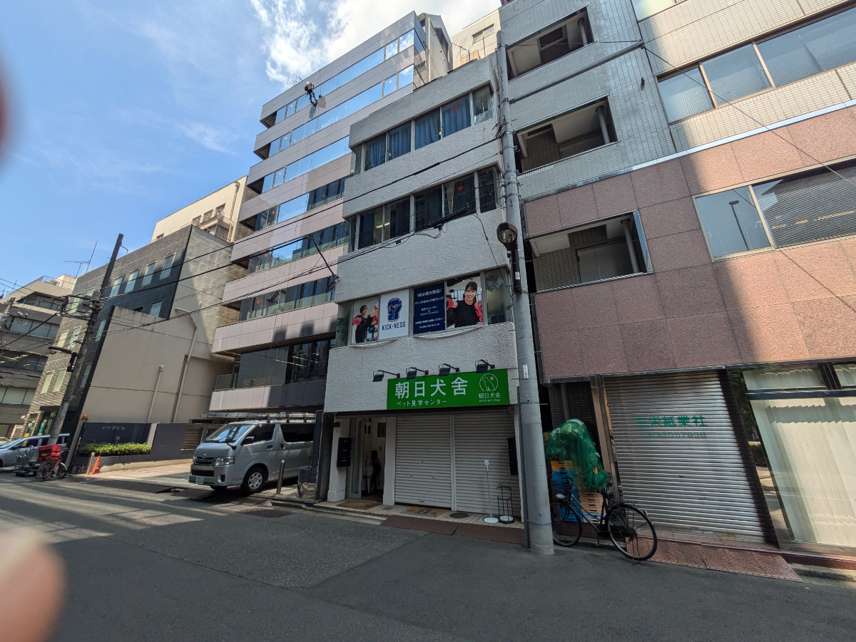 v20251010150708/fresh/building/J00100498643_5