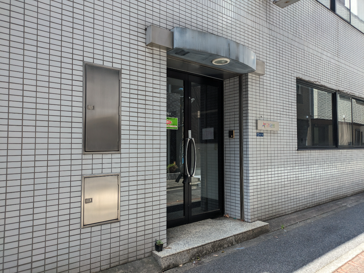 v20251010150708/fresh/building/J00100502749_7