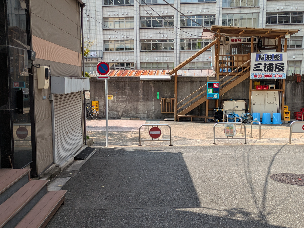 v20251010150708/fresh/building/J00100609584_2