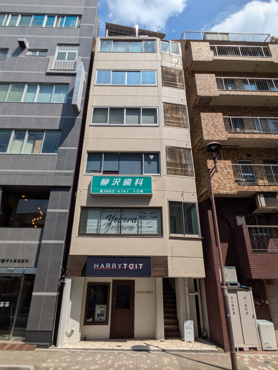 v20251010150708/fresh/building/J00100611813_1