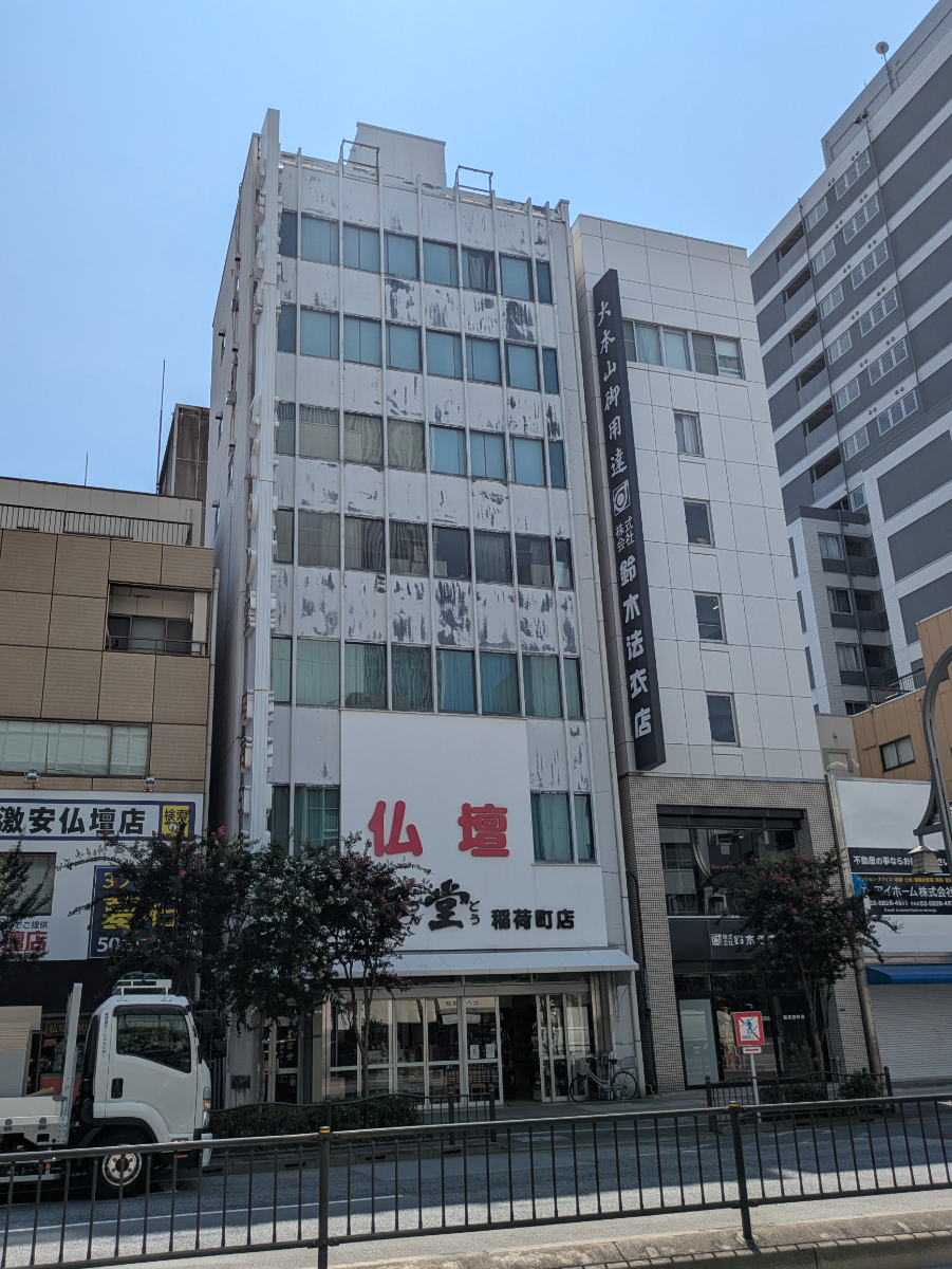 v20251010150708/fresh/building/J00100632281_6