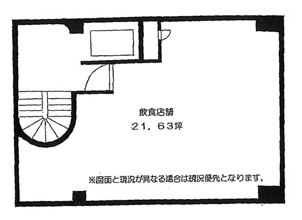 v20251011150701/fresh/building/J00100372290_18