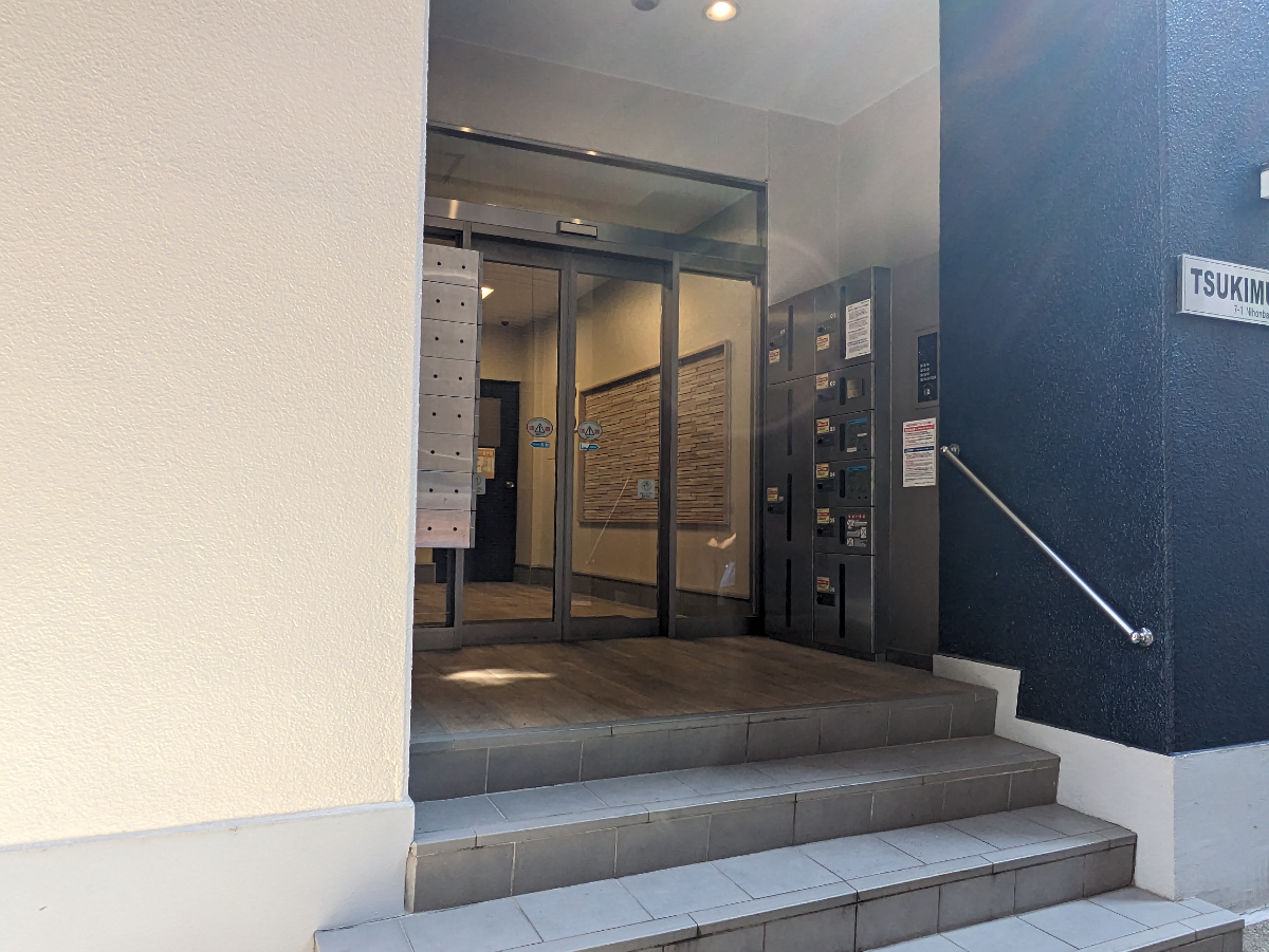 v20251011150702/fresh/building/J00100357296_13