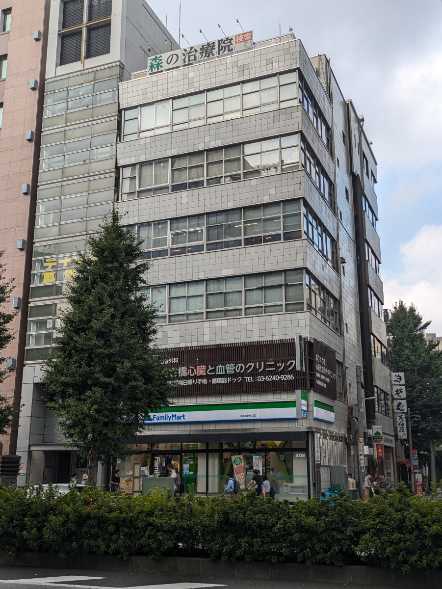 v20251011150702/fresh/building/J00100359157_10