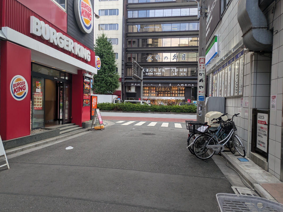 v20251011150702/fresh/building/J00100359157_20