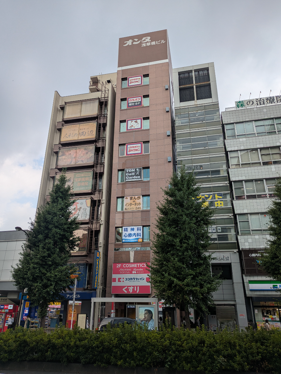 v20251011150702/fresh/building/J00100361263_6