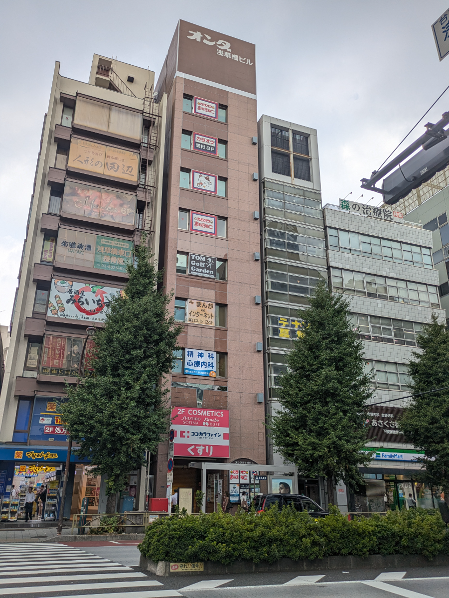 v20251011150702/fresh/building/J00100361263_7