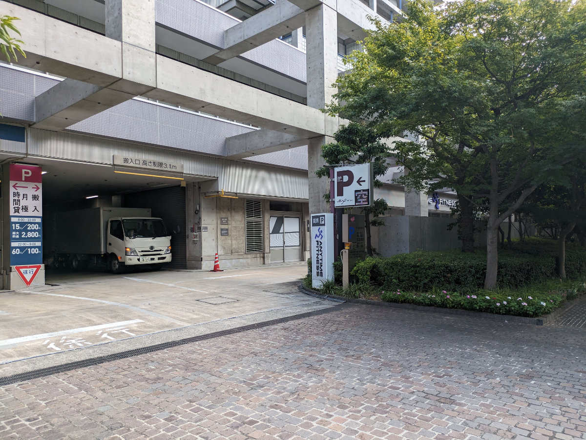 v20251011150702/fresh/building/J00100364384_10