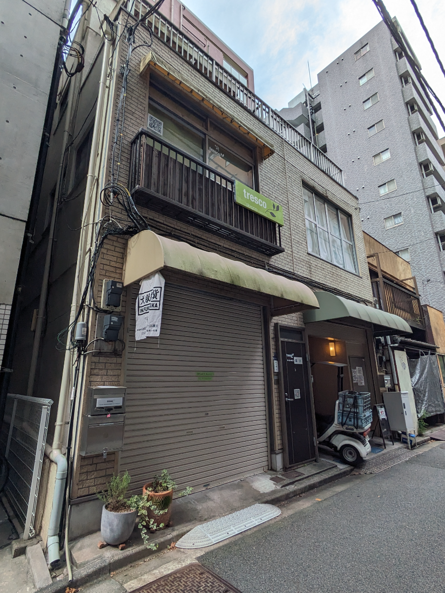 v20251011150702/fresh/building/J00100373800_5
