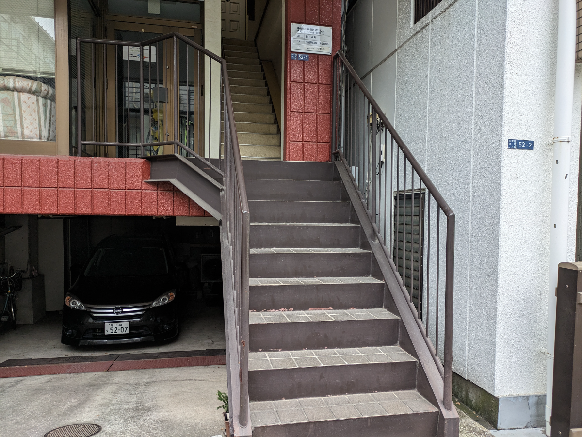 v20251011150702/fresh/building/J00100374529_7