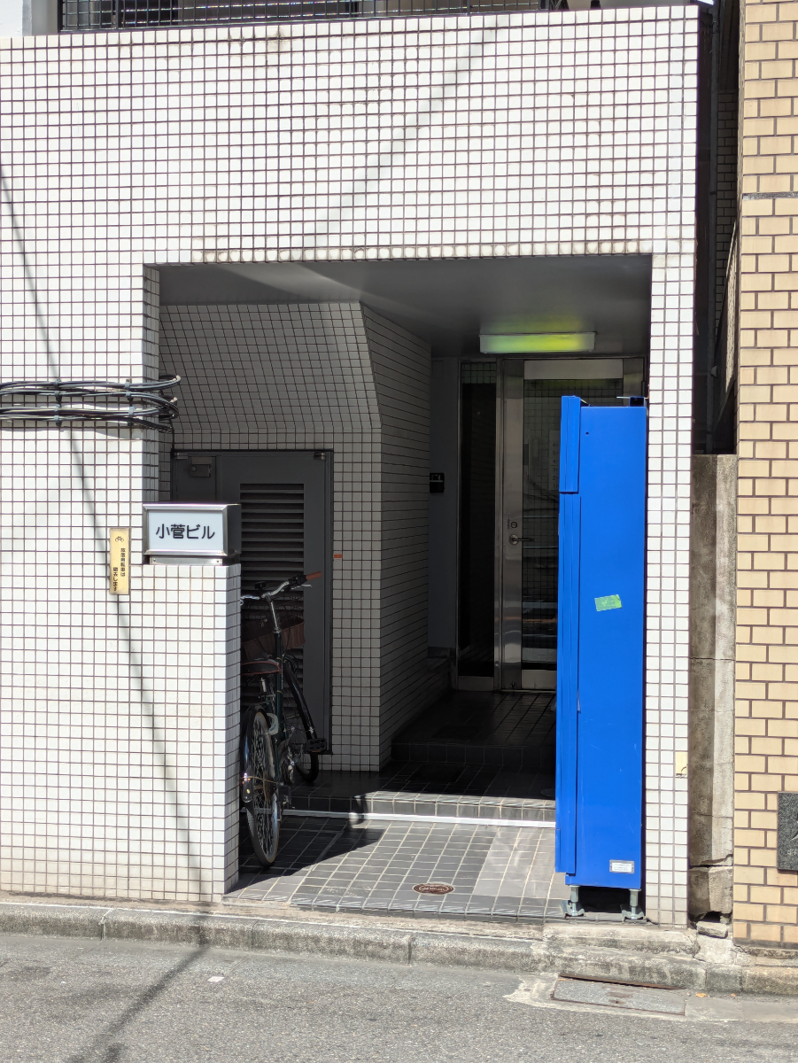 v20251011150702/fresh/building/J00100379216_3