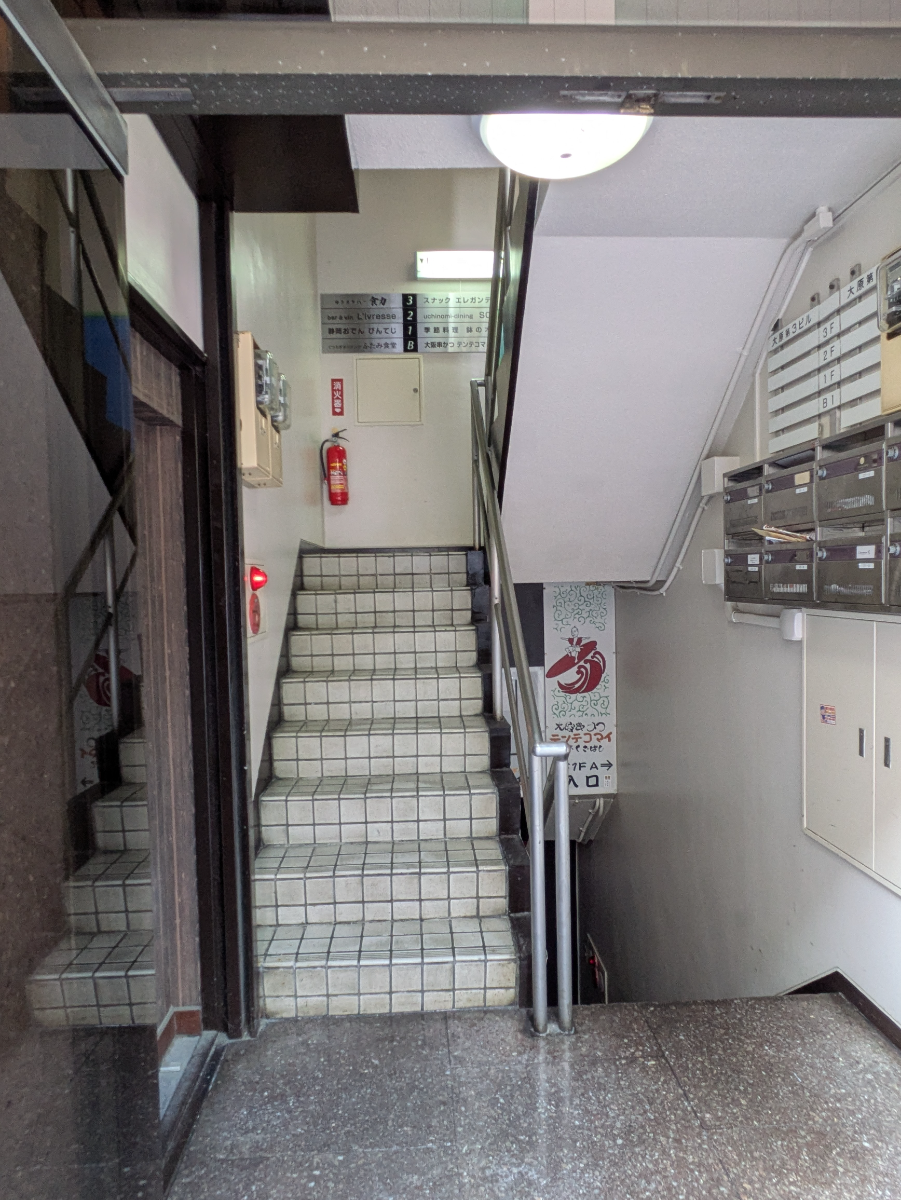 v20251011150702/fresh/building/J00100379217_4