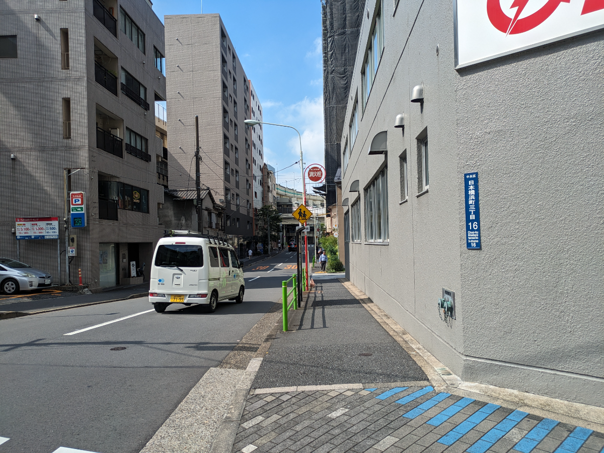 v20251011150702/fresh/building/J00100381852_11