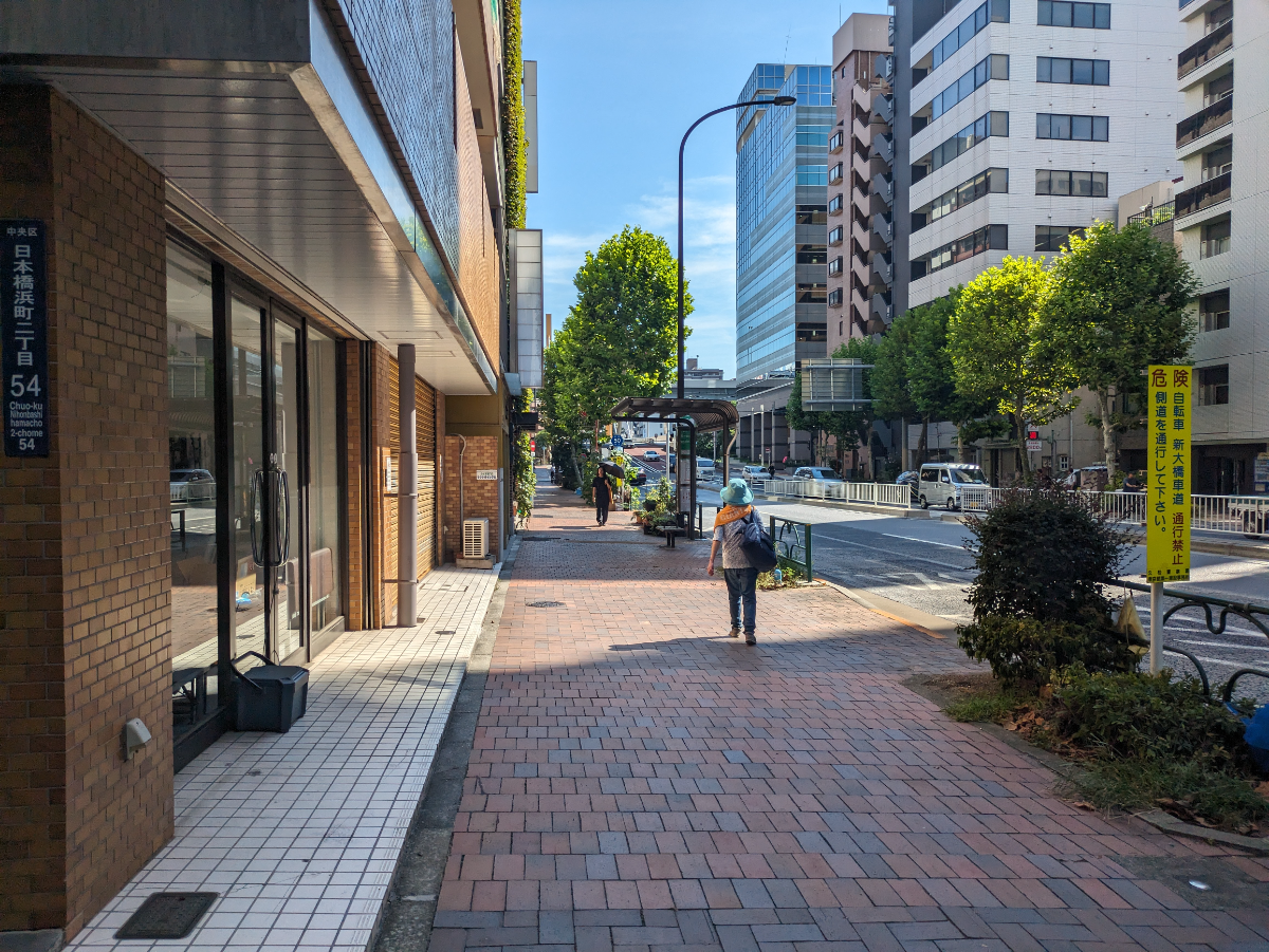 v20251011150702/fresh/building/J00100382145_14