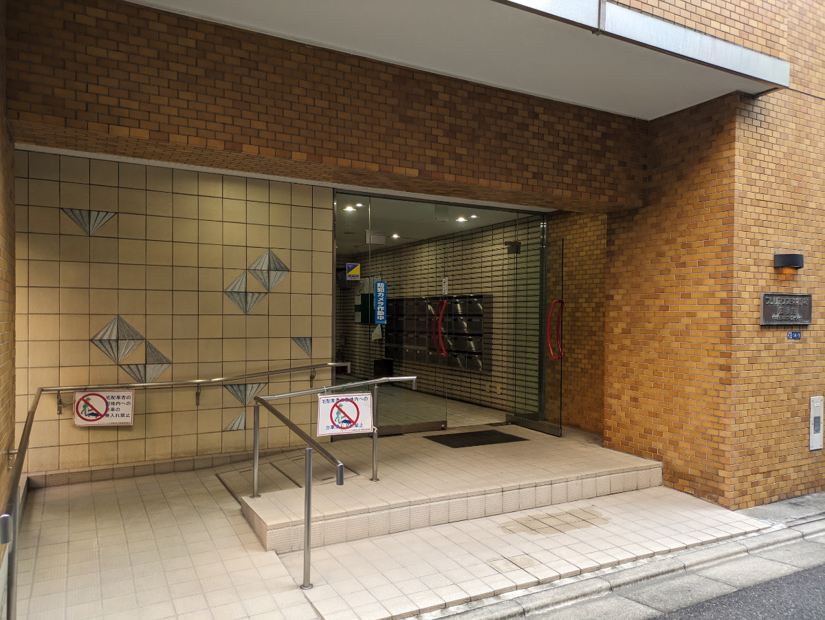 v20251011150702/fresh/building/J00100382145_3