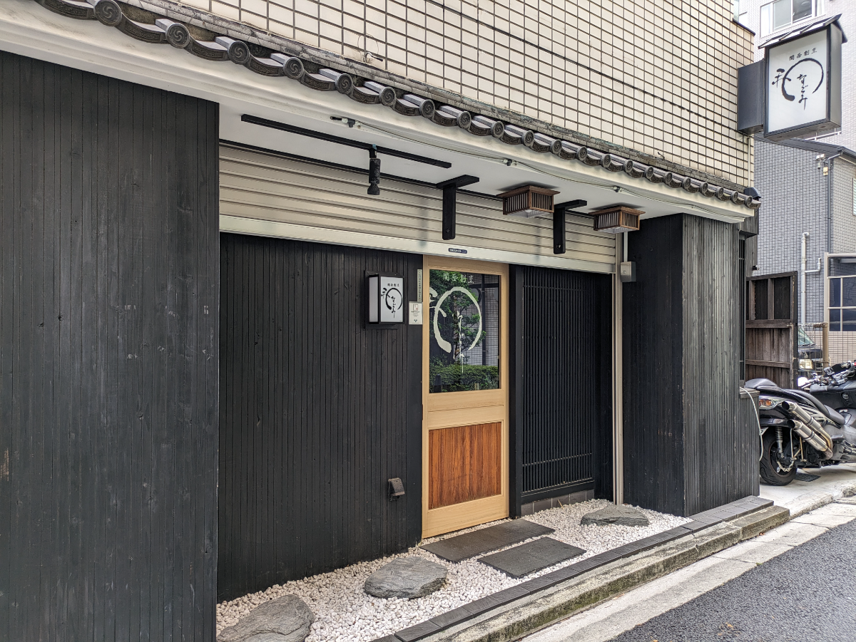 v20251011150702/fresh/building/J00100382176_12