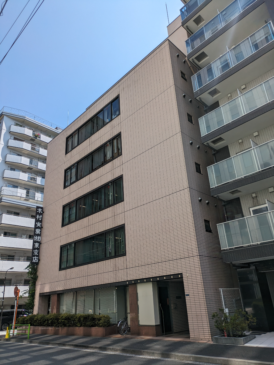 v20251011150702/fresh/building/J00100383383_6