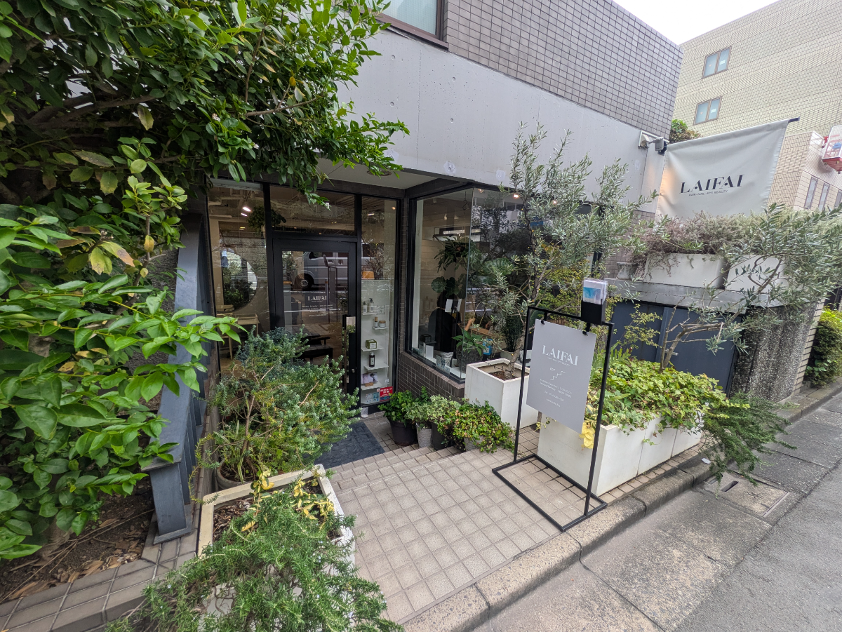 v20251011150702/fresh/building/J00100387817_10