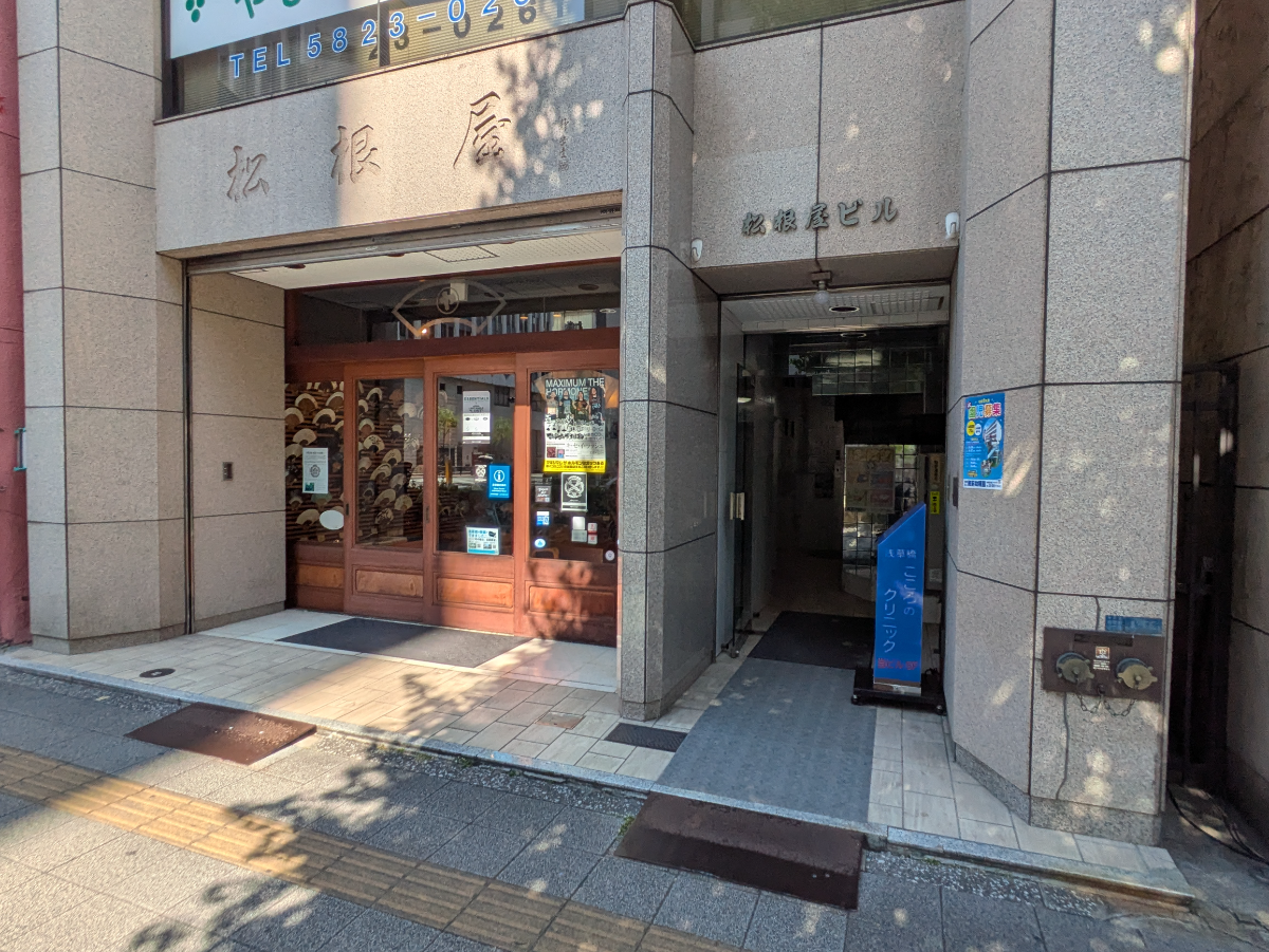 v20251011150702/fresh/building/J00100389654_11