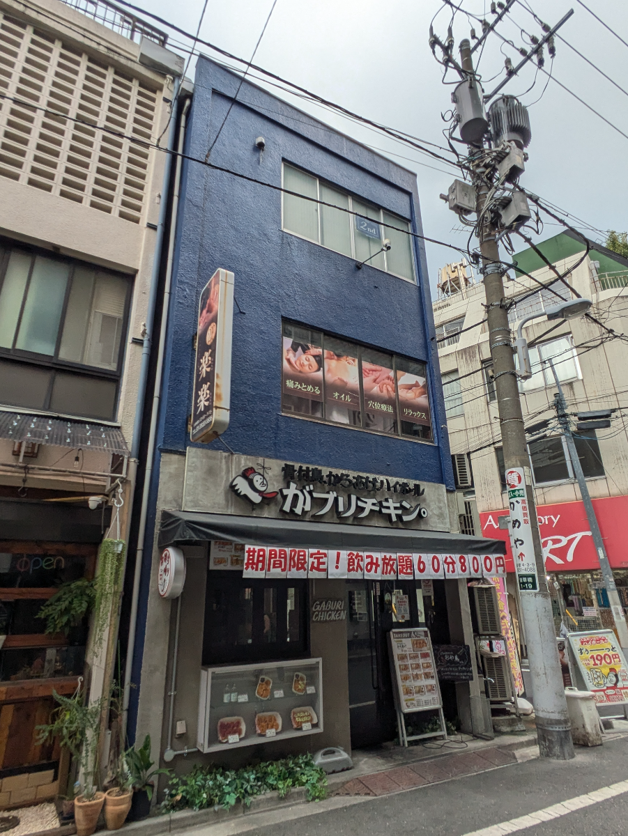 v20251011150702/fresh/building/J00100405148_5