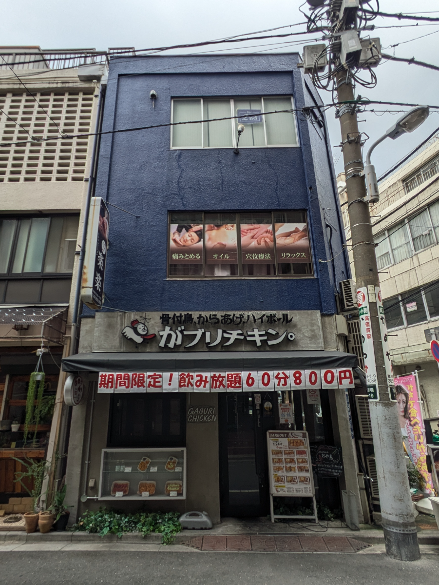 v20251011150702/fresh/building/J00100405148_6