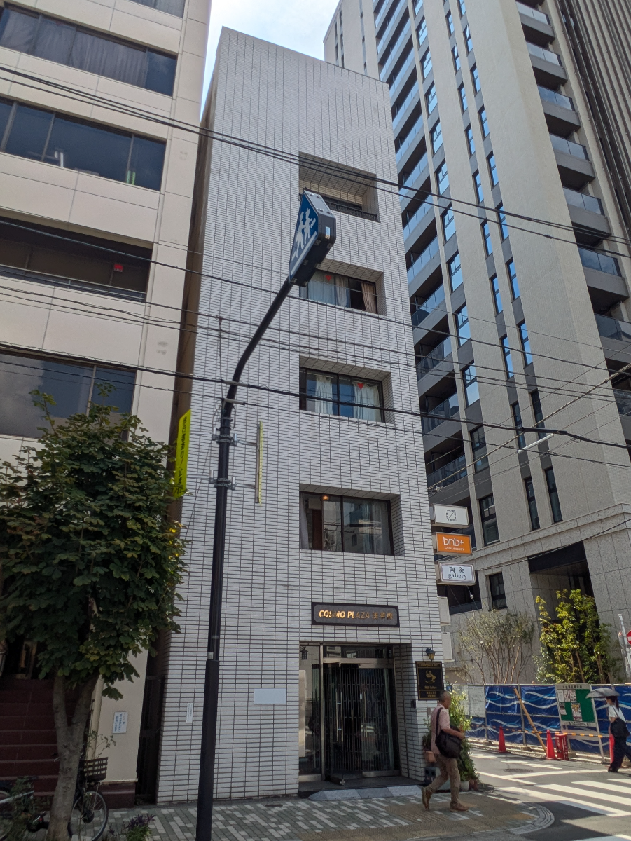 v20251011150702/fresh/building/J00100405369_6
