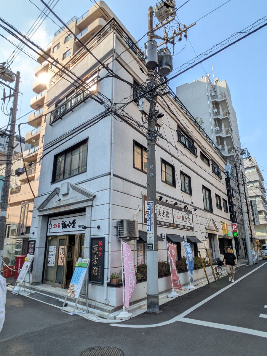 v20251011150702/fresh/building/J00100418255_1