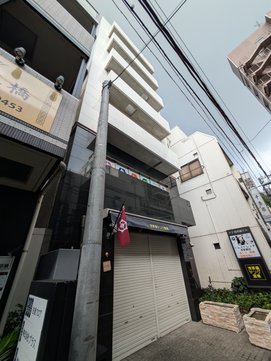v20251011150702/fresh/building/J00100418354_8